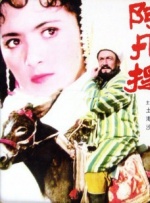 爱情岛论坛av